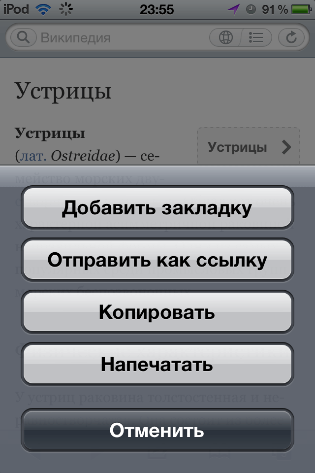 IMG_0896 IMG_0896