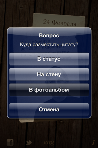 IMG_0934_thumb IMG_0934_thumb