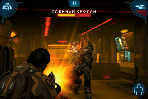 Mass-Effect-003 Mass-Effect-003