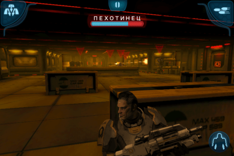 Mass-Effect-004 Mass-Effect-004