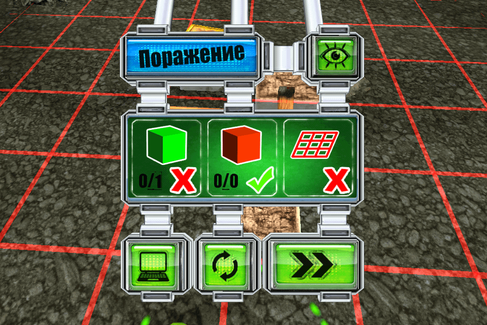 Демолитион5 Демолитион5