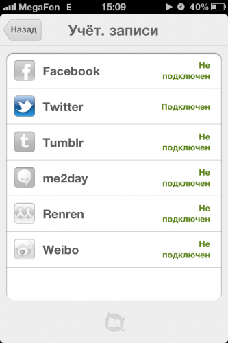 social social