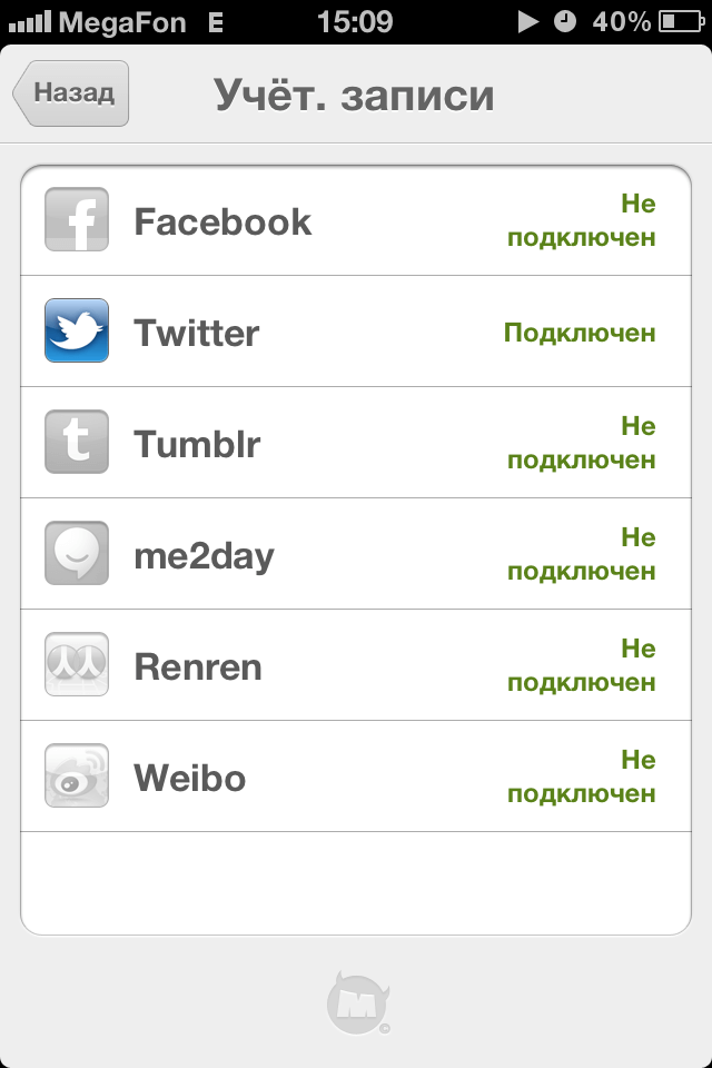 social social
