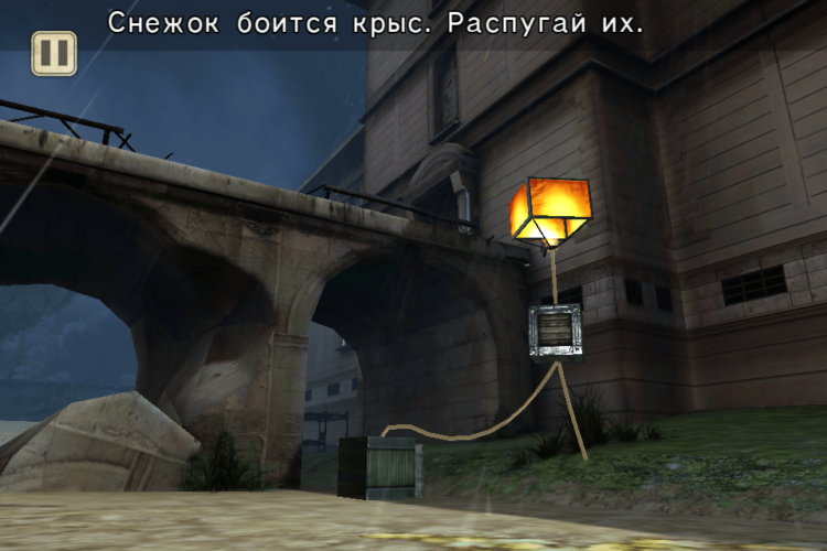 Тинтин4 Тинтин4