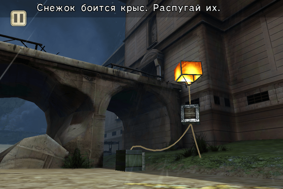 Тинтин4 Тинтин4
