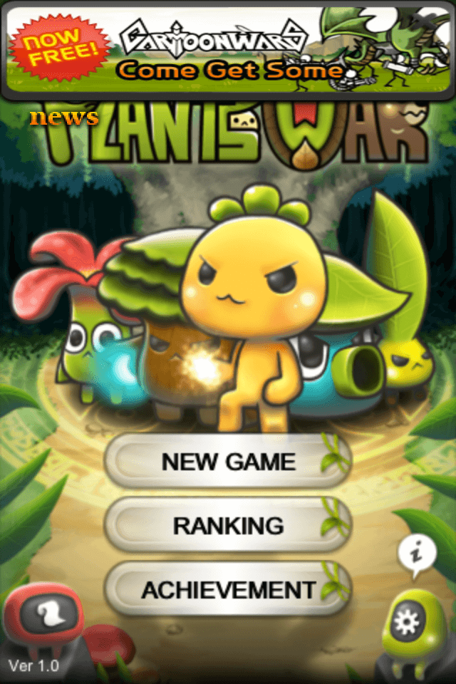 main menu main menu