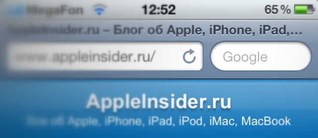 Поиск Google в Safari Поиск Google в Safari
