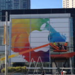 Apple готовит Yerba Buena Center к презентации iPad 3. Apple готовит Yerba Buena Center к презентации iPad 3. Фото.