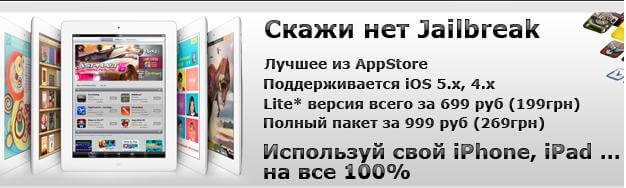 «Общий аккаунт»: Поделись аккаунтом своим! «Общий аккаунт»: Поделись аккаунтом своим!