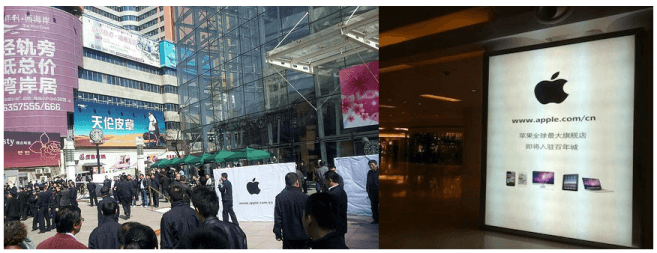apple-store-dalian-china apple-store-dalian-china
