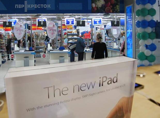 Новый iPad официально приходит в Россию Новый iPad официально приходит в Россию