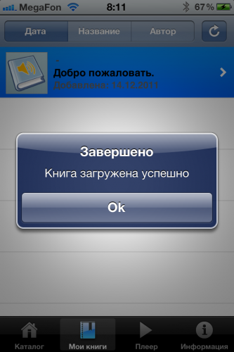 languages 004 languages 004