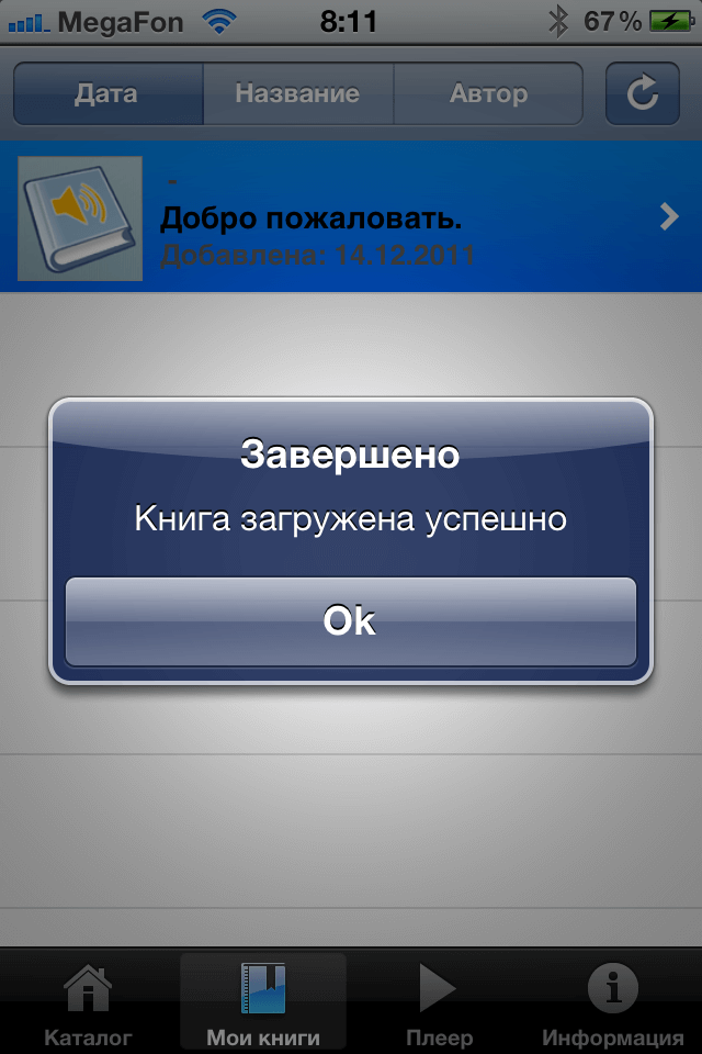 languages 004 languages 004