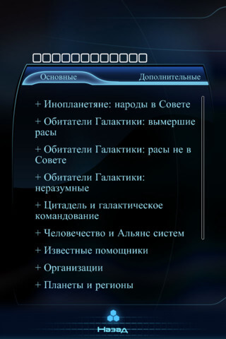 mzl.upncxuqk.320x480-75 mzl.upncxuqk.320x480-75