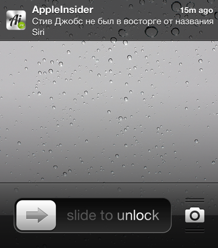 photo photo