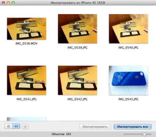 pic_2 pic_2