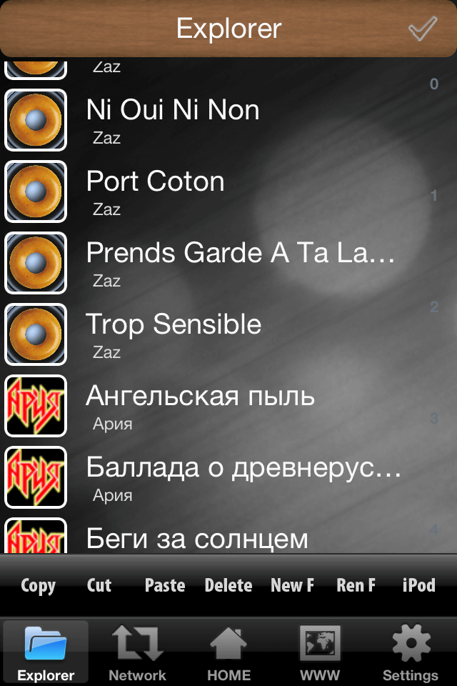 scr3 scr3