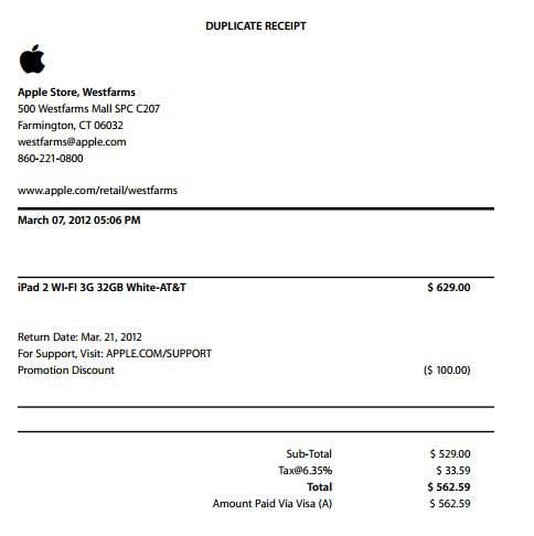 Щедрая Apple Щедрая Apple