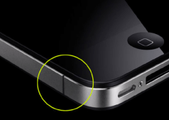 Антенна iphone 4 Антенна iphone 4