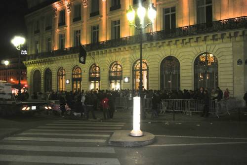 Париж Париж