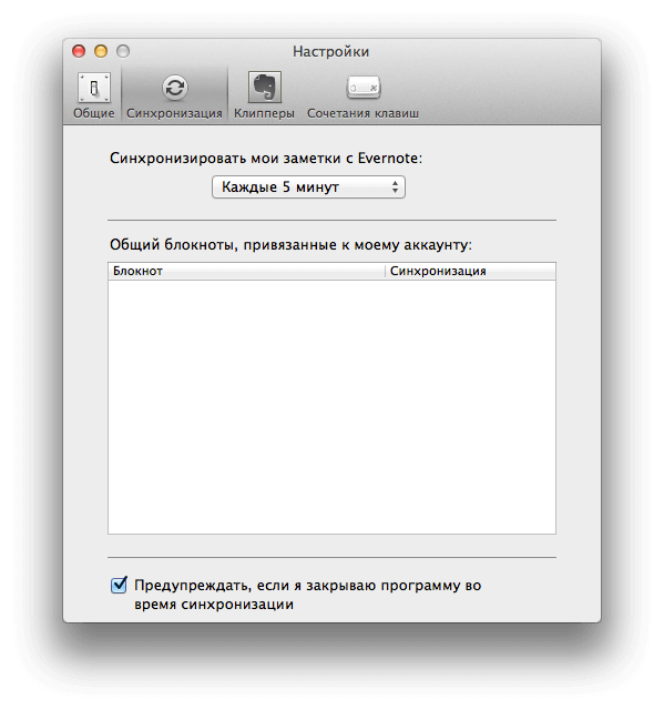 Снимок экрана 2012-03-27 в 18.55.25 Снимок экрана 2012-03-27 в 18.55.25