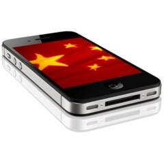 Большинство iOS-устройств в Китае находится в провинциях. Фото.
