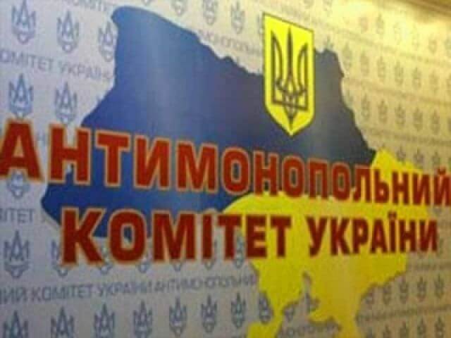 АМКУ в Крыму АМКУ в Крыму