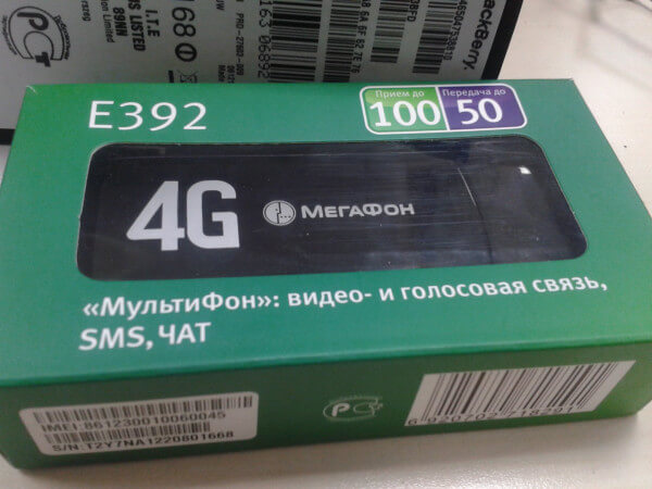 566300412 566300412