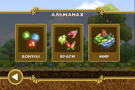 Air Jump Альманах Air Jump Альманах
