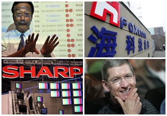 Apple может стать акционером Hon Hai Apple может стать акционером Hon Hai