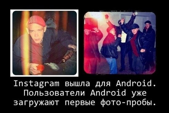 Триста грамм Триста грамм