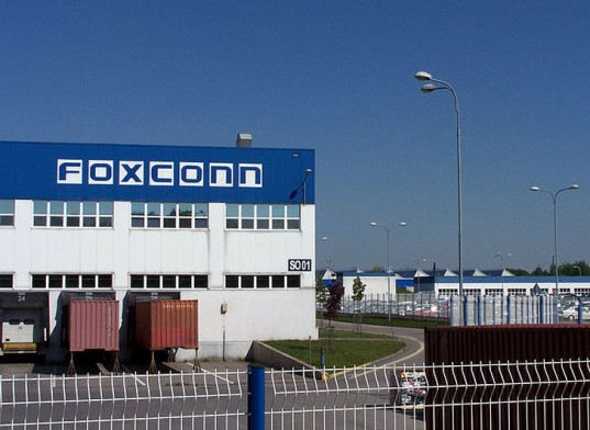 Забастовки на Foxconn: теперь в Бразилии Забастовки на Foxconn: теперь в Бразилии