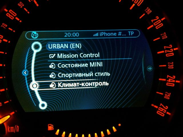 MINI Connected MINI Connected