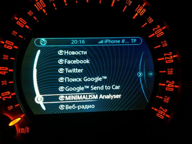 MINI Connected MINI Connected