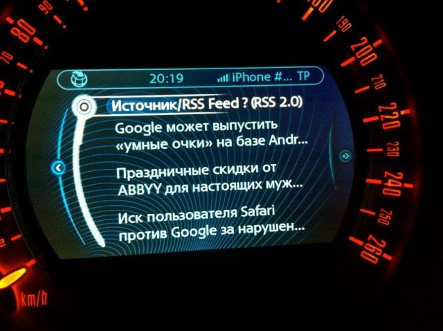 MINI Connected MINI Connected