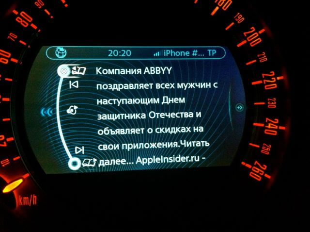 MINI Connected MINI Connected