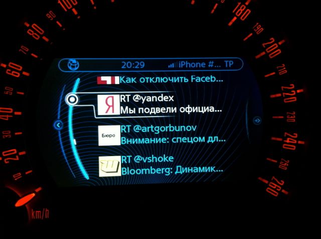 MINI Connected MINI Connected