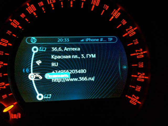 MINI Connected MINI Connected