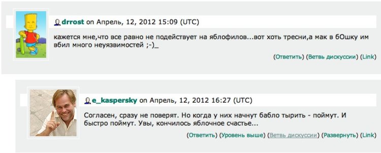 Евгений Валентинович отвечает на комментарий Евгений Валентинович отвечает на комментарий