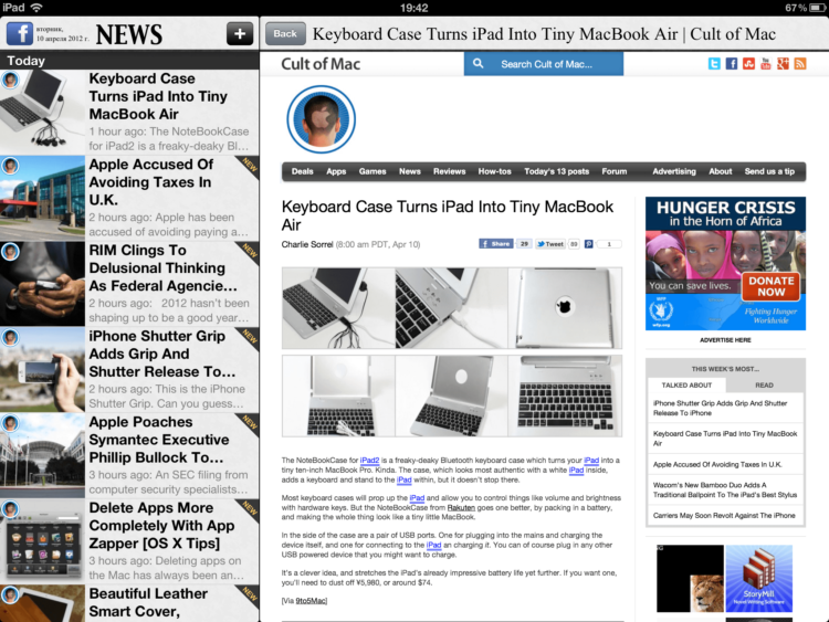 News-6 News-6