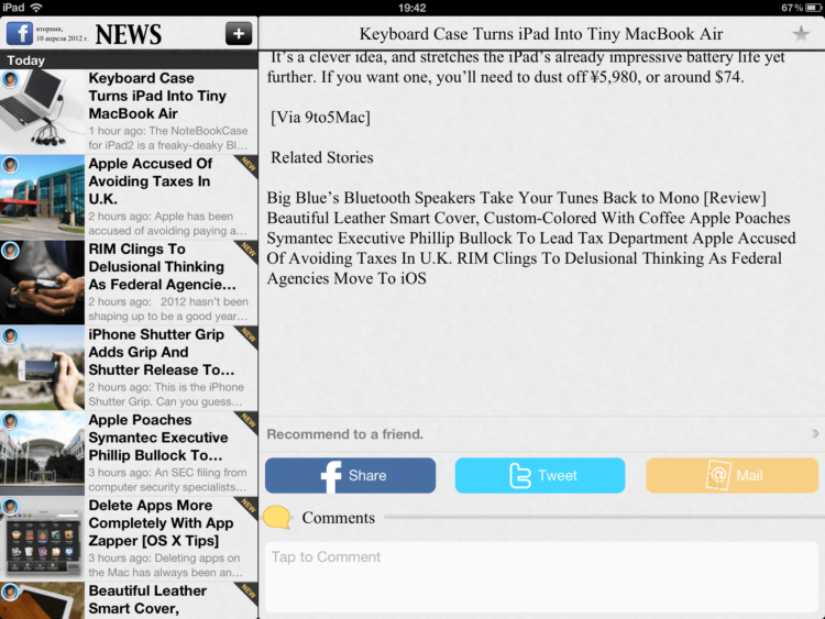 News-7 News-7