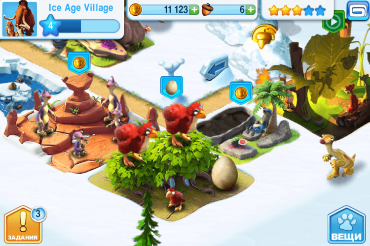 Village Village