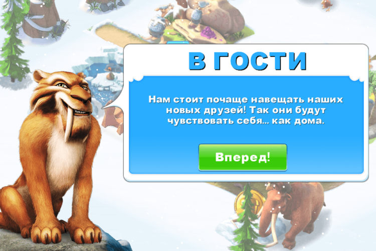 message message