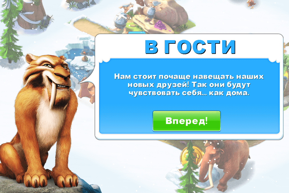 message message