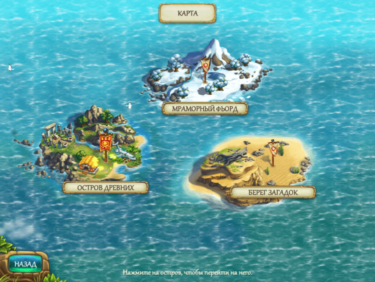 map map