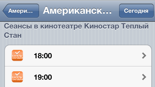ёBudka ёBudka