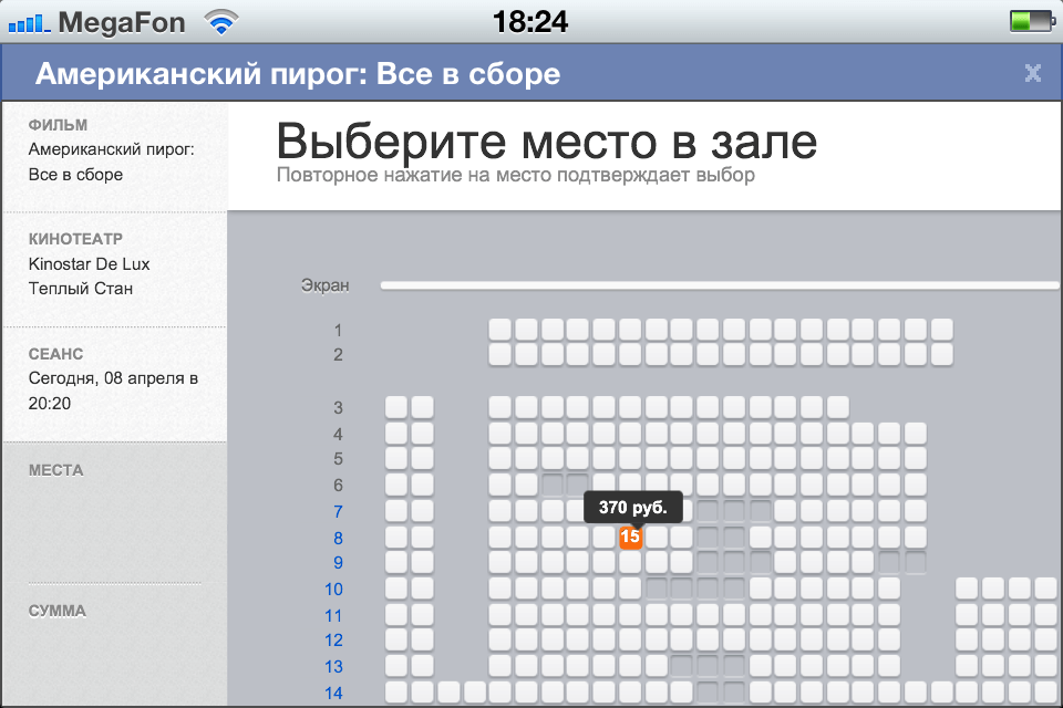ёBudka ёBudka