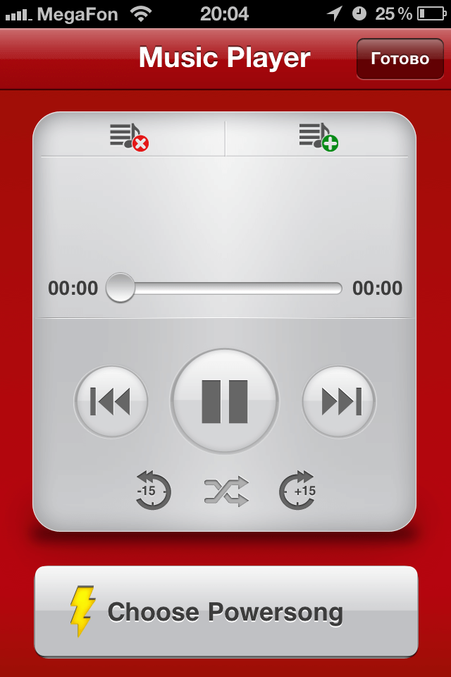 music music