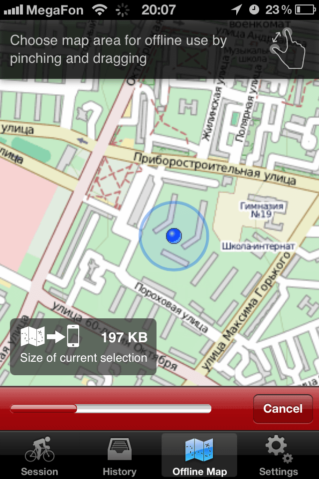 offline map offline map