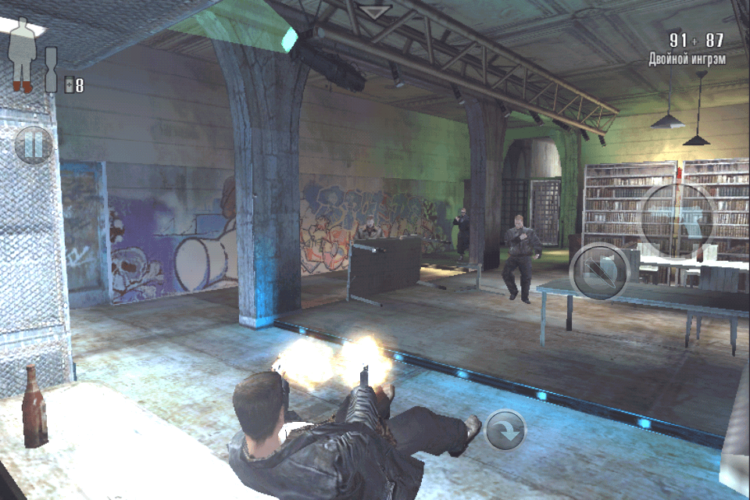 Max Payne Max Payne